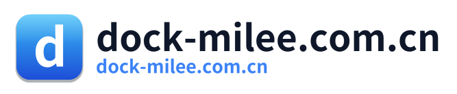 dock-milee.com.cn Logo